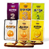 天禾麦田·玉米鹰嘴豆牛奶胚芽组合 256g*3  独立小袋包装，即冲即饮 商品缩略图0