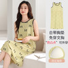 雀说莫代尔睡裙女新款带胸垫背心女士夏天薄款家居服无袖睡衣ALJ205 商品缩略图10
