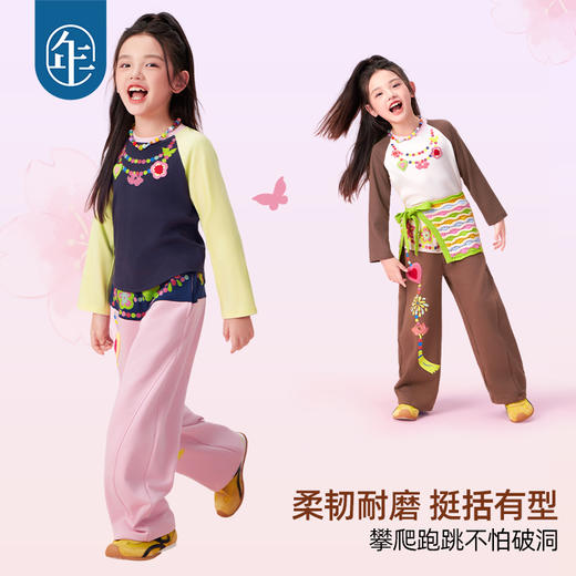 年衣童装儿童长裤25年秋季新款高腰拼色公主宽松裤子弯刀裤阔腿裤花火虹心长裤 商品图3