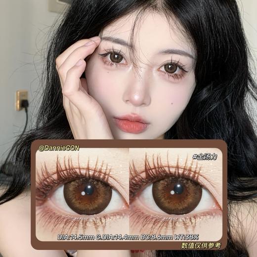 SHEEPCON年抛·金汤力&朗姆酒&焦糖玛奇朵&纸杯蛋糕·14.5mm(着色参考14.4mm) 0-1000度(有525/575) 韩产进口·(建议佩戴6-8个月左右更换) 商品图0