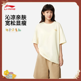 中国文化系列故宫联名女子舒适耐洗宽松短袖文化衫AHSV868