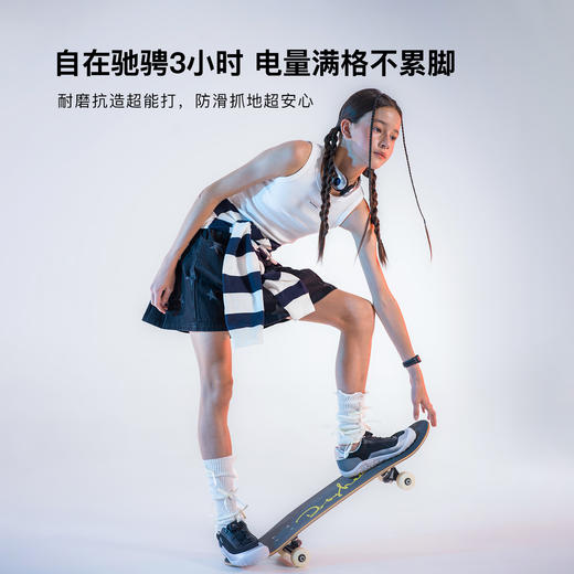 【山地赤足鞋】菠萝2025秋新款儿童运动跑步鞋男女童防滑户外登山鞋- 商品图4