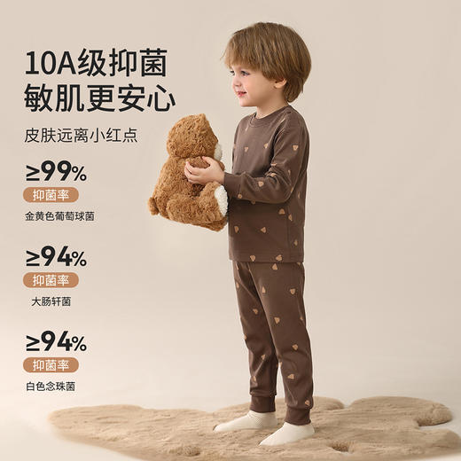 【90-140】【精典泰迪】男童秋冬款保暖内衣套装 商品图4