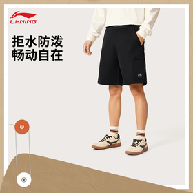 李宁男子防泼水工装多袋短裤休闲短裤AKSV461