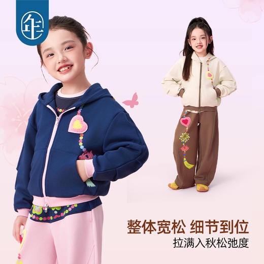 年衣童装童装外套25秋季新款儿童户外冲锋衣高颜值宽松撞色连帽上衣花火虹心外套/花火虹心长裤 商品图3