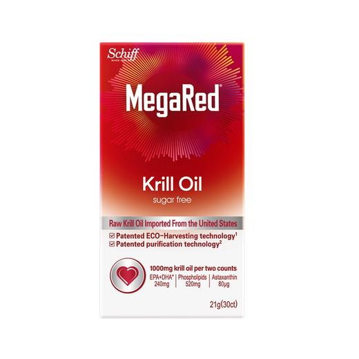 MegaRed脉拓纯南极mini磷虾油 epa高纯度深海鱼油升级 omega-3磷脂30粒 商品图1