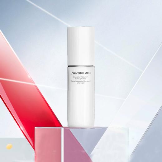 Shiseido 资生堂 男士焕能肌活滋润乳100ml【2026.10】 商品图3