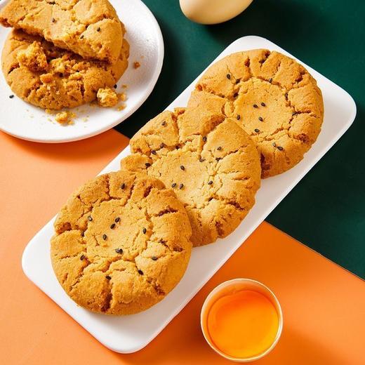 【带喜回家❗️匠心桃酥礼盒装】酥软香脆，越嚼越香！传统原味饼干小袋零食早餐小吃传统手工中式糕点心休闲食品节日送礼物-d 商品图1