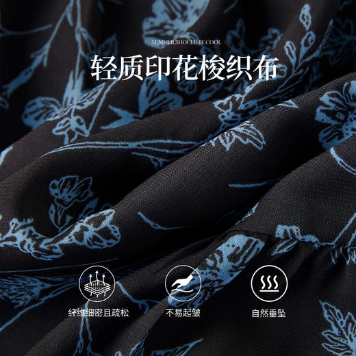 【07/30新品6.5折】熙世界法式浪漫复古碎花半身裙女2025秋季新款高腰繁花蓬蓬a字裙 商品图3