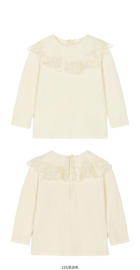 Jnby 25年秋款  长袖T恤   YP8110410