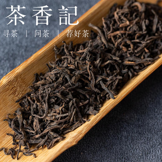 茶香记甘露六堡茶017小份黑茶广西梧州茶叶高山纯料甜润绵柔 商品图2