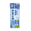 【自营】蒙牛真果粒蓝莓果粒牛奶饮品250g *12瓶整箱发货 商品缩略图6