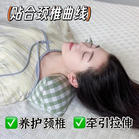 睡眠不好|肩颈不好|背厚|推荐【艾枣三角晚安护颈枕】有它睡个好觉😴
