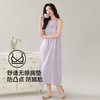 雀说吊带睡裙女睡衣带胸垫性感家居服夏季无袖长裙云朵棉宽松连衣裙AL22006 商品缩略图9