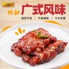 李锦记 蜜汁叉烧调味料 2~3人份 100g/袋 商品缩略图2