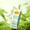【自营】认养一头牛纯奶200ml*12瓶整箱装2提  商品缩略图3