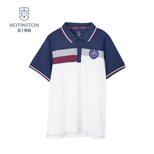 【珠海电台】诺丁斯顿 珠海市第三中学 高中校服 春夏装上衣&裤子 商品图1