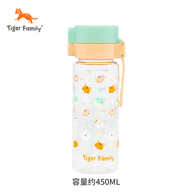 tigerfamily虎米 儿童水杯-朋友你好 海洋兑换专属 非商品质量问题不退不换请提前知悉