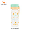 tigerfamily虎米 儿童水杯-朋友你好 海洋兑换专属 非商品质量问题不退不换请提前知悉 商品缩略图0