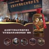 玖韵留香 53%vol*500ml (酱香型) 商品缩略图1