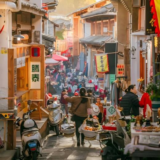 寒假亲子 | 探秘腾冲自然人文探索营 5天4晚 商品图2