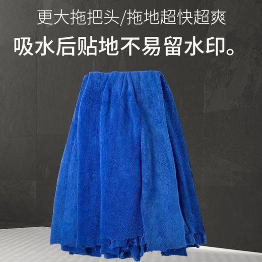 【ZK】蜡拖分色墩布头 商品图1