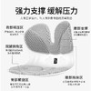 思菲其护腰坐垫 商品缩略图2