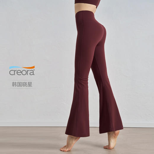 【3~5天发货】跃牌【美度空间】系列 裸感瑜伽喇叭裤女高腰瑜伽裤普拉提健身鲨鱼裤ADCK41037 商品图0