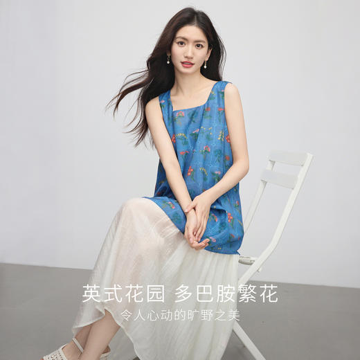 【07/30新品5.5折】熙世界植物印花假两件背心连衣裙女夏季新款法式方领拼接无袖裙子 商品图1