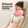 EVERYTHINK睡洞旅行护脖颈枕 脖子头枕飞机旅行高铁睡觉u形枕护颈脖枕便携u型枕头 商品缩略图0