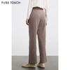 PURE TOUCH 浅咖色高腰直筒阔腿西装裤 商品缩略图4