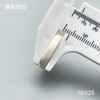 S6525 商品缩略图4
