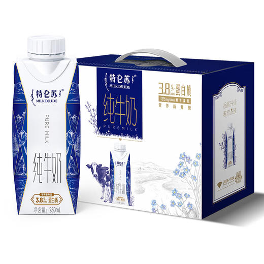 【自营】蒙牛特仑苏纯牛奶全脂灭菌乳利乐梦幻盖250ml×10瓶整箱装 商品图0