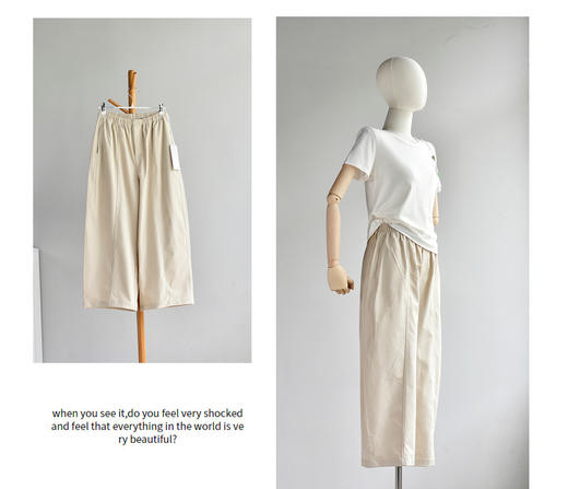 丁摩 【八分氧气裤】 宽松休闲女夏新高腰显瘦小个子阔腿裤子5ZF-378 商品图7