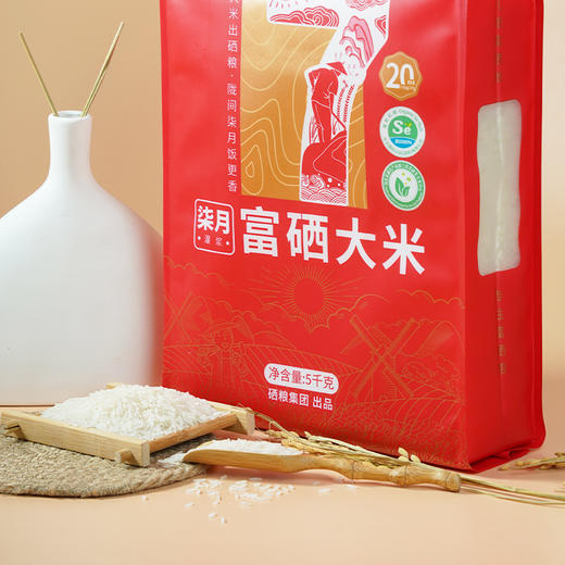 陇间柒月 七月富硒大米5kg 商品图3