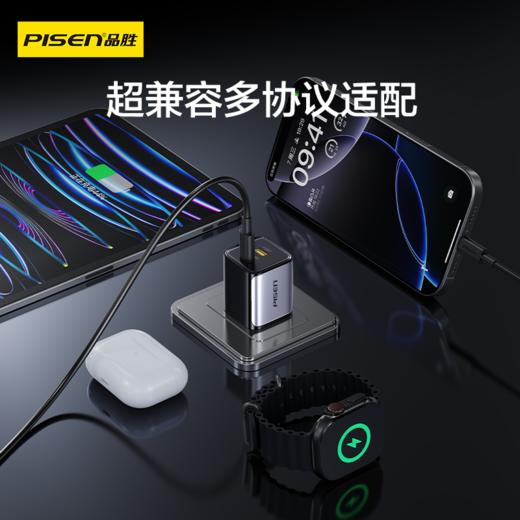 品胜 30W氮化镓闪电湃双口快速充电器A+C充电头30W快充插头Type-c适用iPhone16/15/14华为小米手机平板小巧 商品图2
