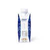 【自营】蒙牛特仑苏纯牛奶全脂灭菌乳利乐梦幻盖250ml×10瓶整箱装 商品缩略图2