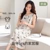 雀说莫代尔睡裙女新款带胸垫背心女士夏天薄款家居服无袖睡衣ALJ205 商品缩略图3