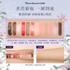 花知晓仲夏夜卸妆膏眼唇脸卸温和 商品缩略图1