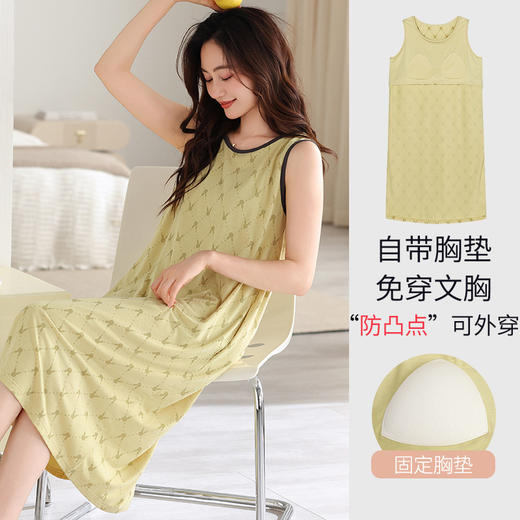 雀说莫代尔睡裙女新款带胸垫背心女士夏天薄款家居服无袖睡衣ALJ205 商品图11