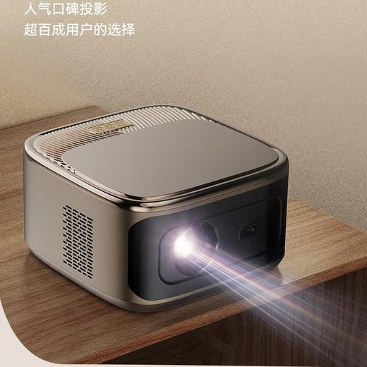 创维投影仪 家用超清4K电脑手机投屏 办公家庭影院全自动对焦投影机 商品图0