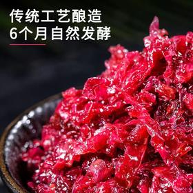 【拌酱精选】云南玫瑰花酱 配料表只有玫瑰花瓣@糖@蜂蜜@柠檬汁 再无其它添加 自然芒香 唇齿留香 美味又营养