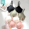 I'd爱帝女式果冻胶养护细肩带文胸无痕内衣 商品缩略图1