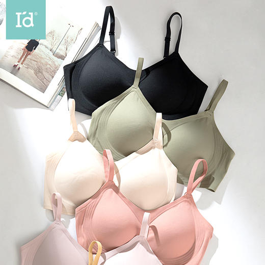 I'd爱帝女式果冻胶养护细肩带文胸无痕内衣 商品图1