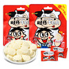 旺仔 咀嚼 牛奶片 12g/片 商品缩略图0