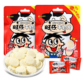 旺仔 咀嚼 牛奶片 12g/片
