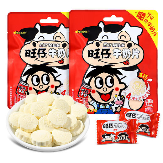 旺仔 咀嚼 牛奶片 12g/片 商品图0