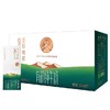 【自营】蒙牛圣牧全程有机奶200ml*10瓶一箱装 商品缩略图0
