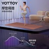 瑜伽垫【YOTTOY】瑜伽垫健身垫家用2025新款专业防滑减震静音隔加厚孕妇用 商品缩略图3