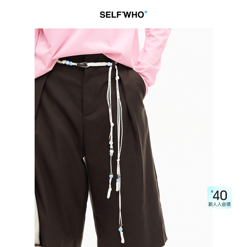 SELFWHO复古腰绳配饰女2025秋新款休闲度假装饰配休闲裤裙子腰链